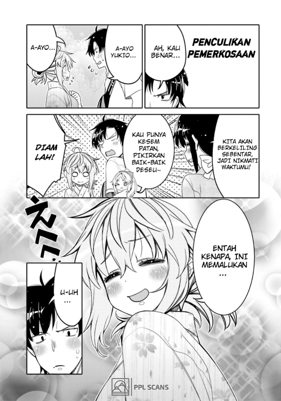 I am Worried that my Childhood Friend is too Cute! (Ore no Tomodachi ga Kawaisugite Komaru! ) Chapter 17 Gambar 14